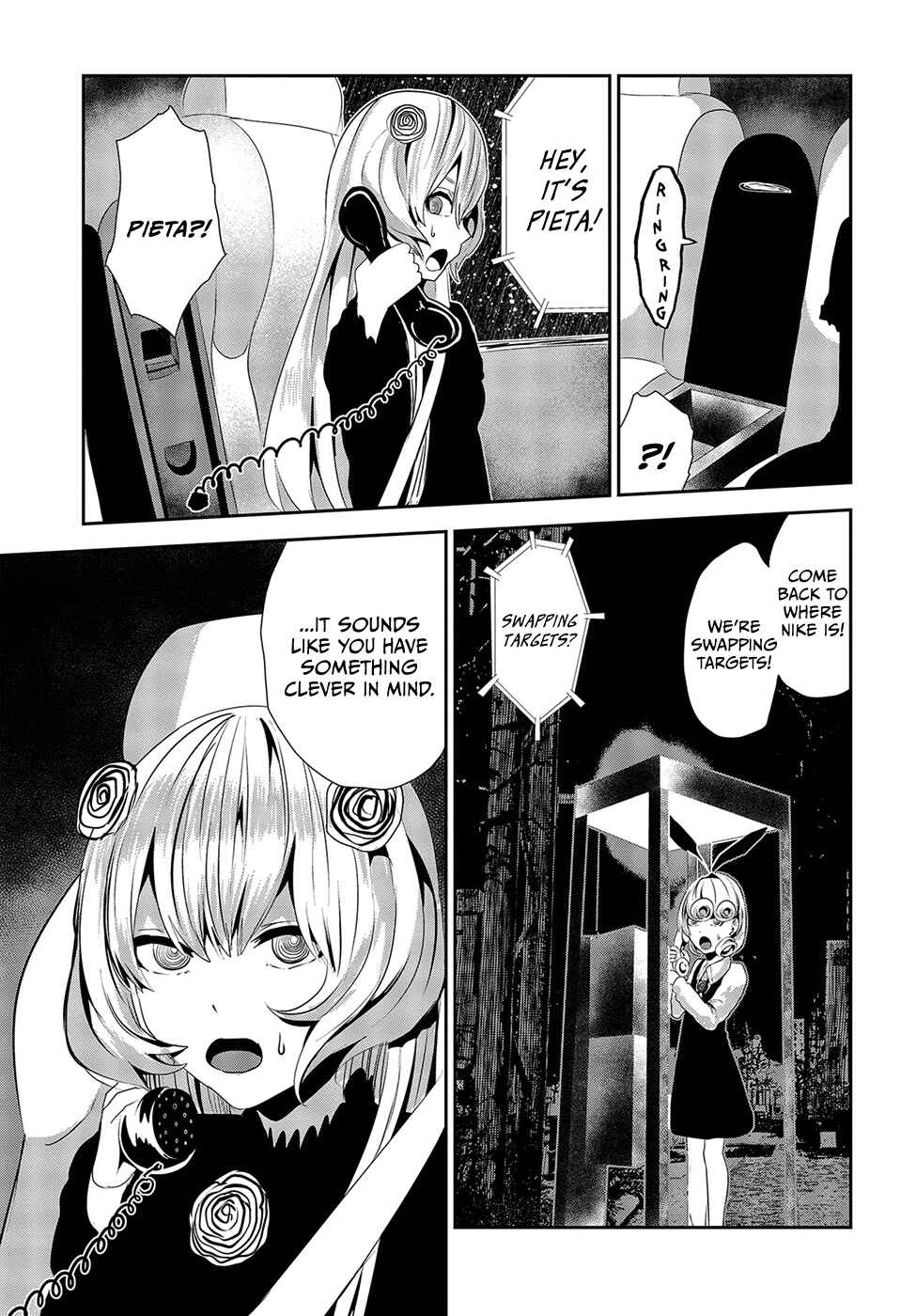 Page 17 Chapter 17 Coffee Moon