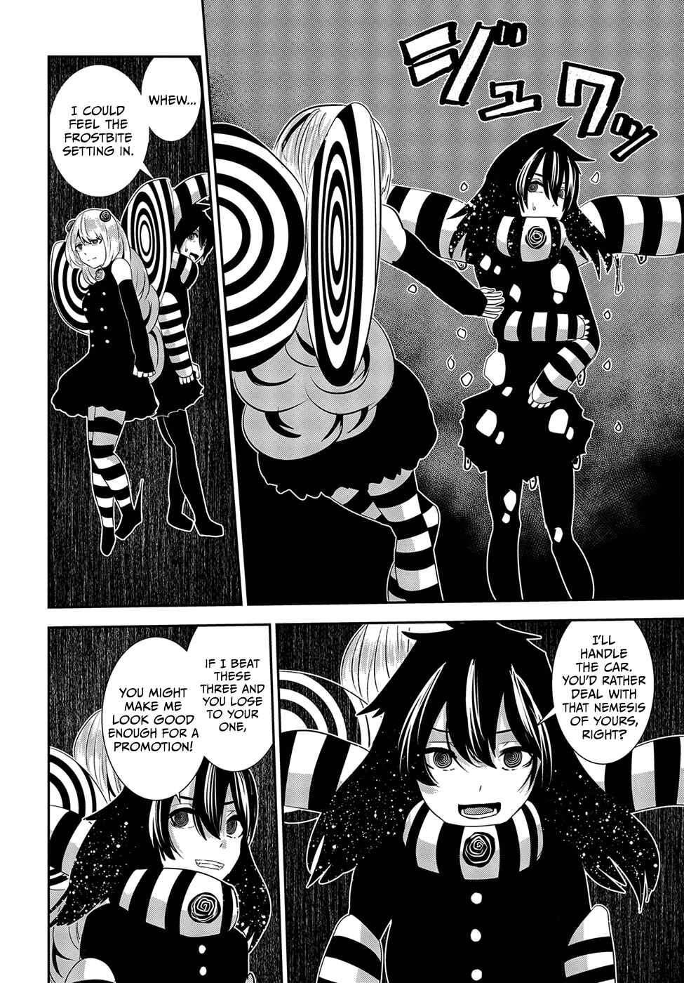 Page 22 Chapter 17 Coffee Moon