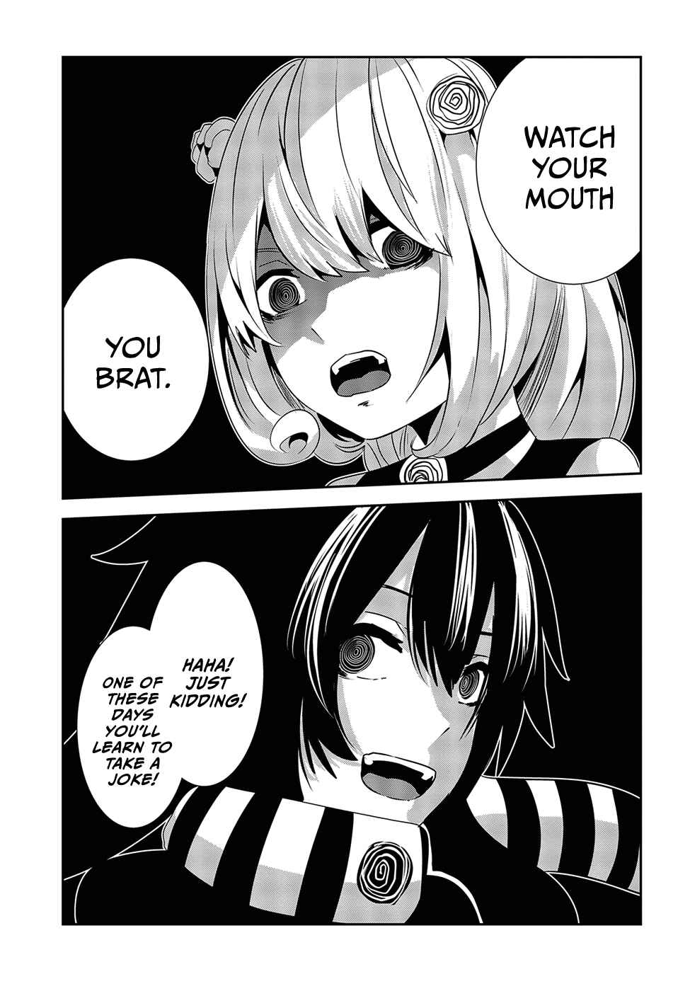 Page 23 Chapter 17 Coffee Moon