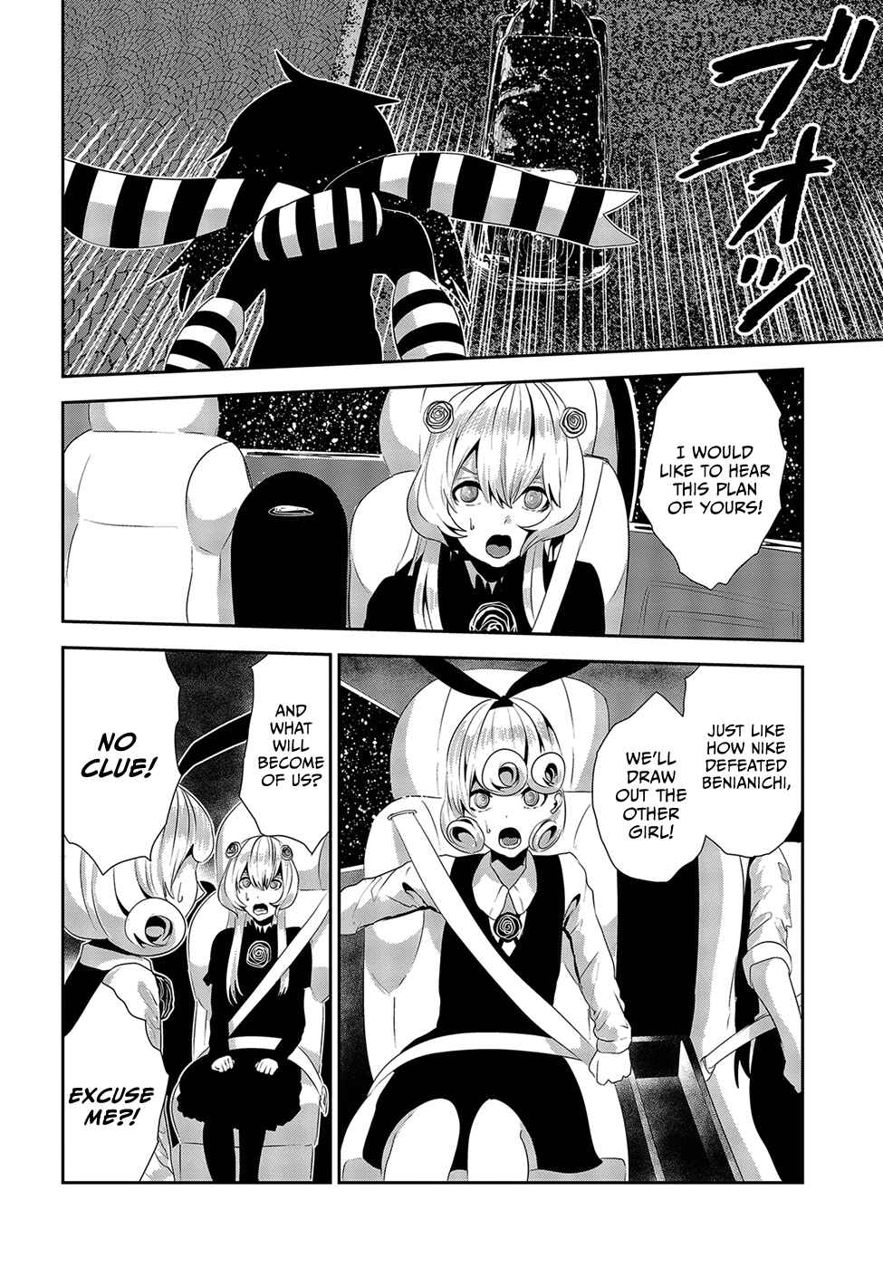 Page 26 Chapter 17 Coffee Moon
