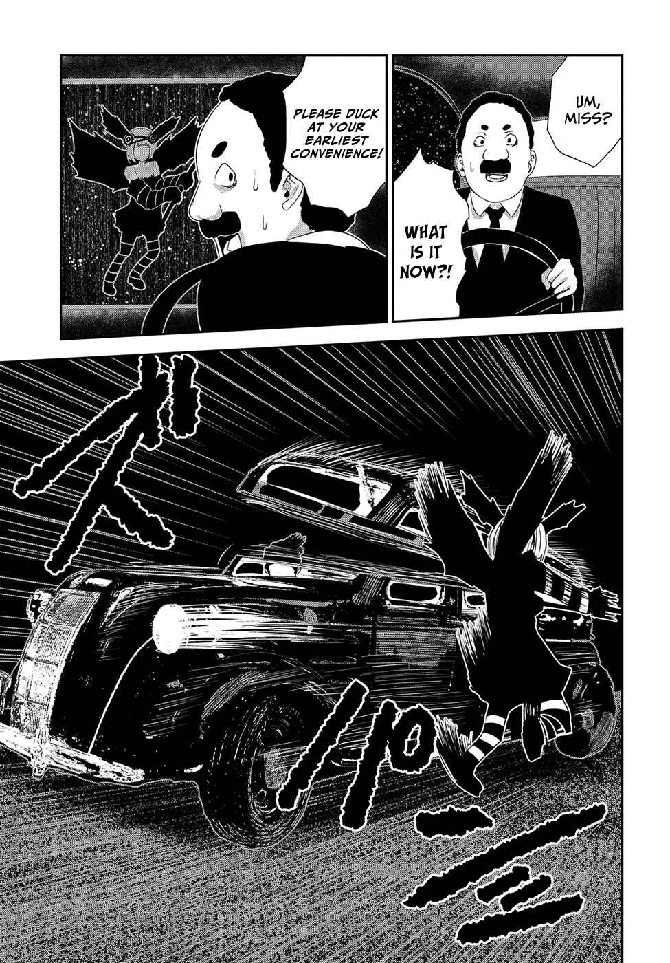 Page 27 Chapter 17 Coffee Moon