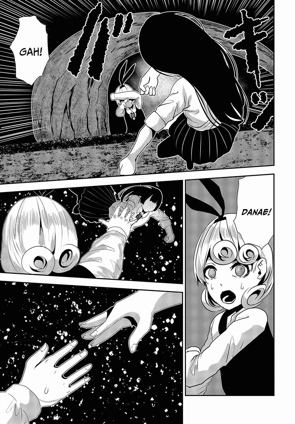 Page 33 Chapter 17 Coffee Moon