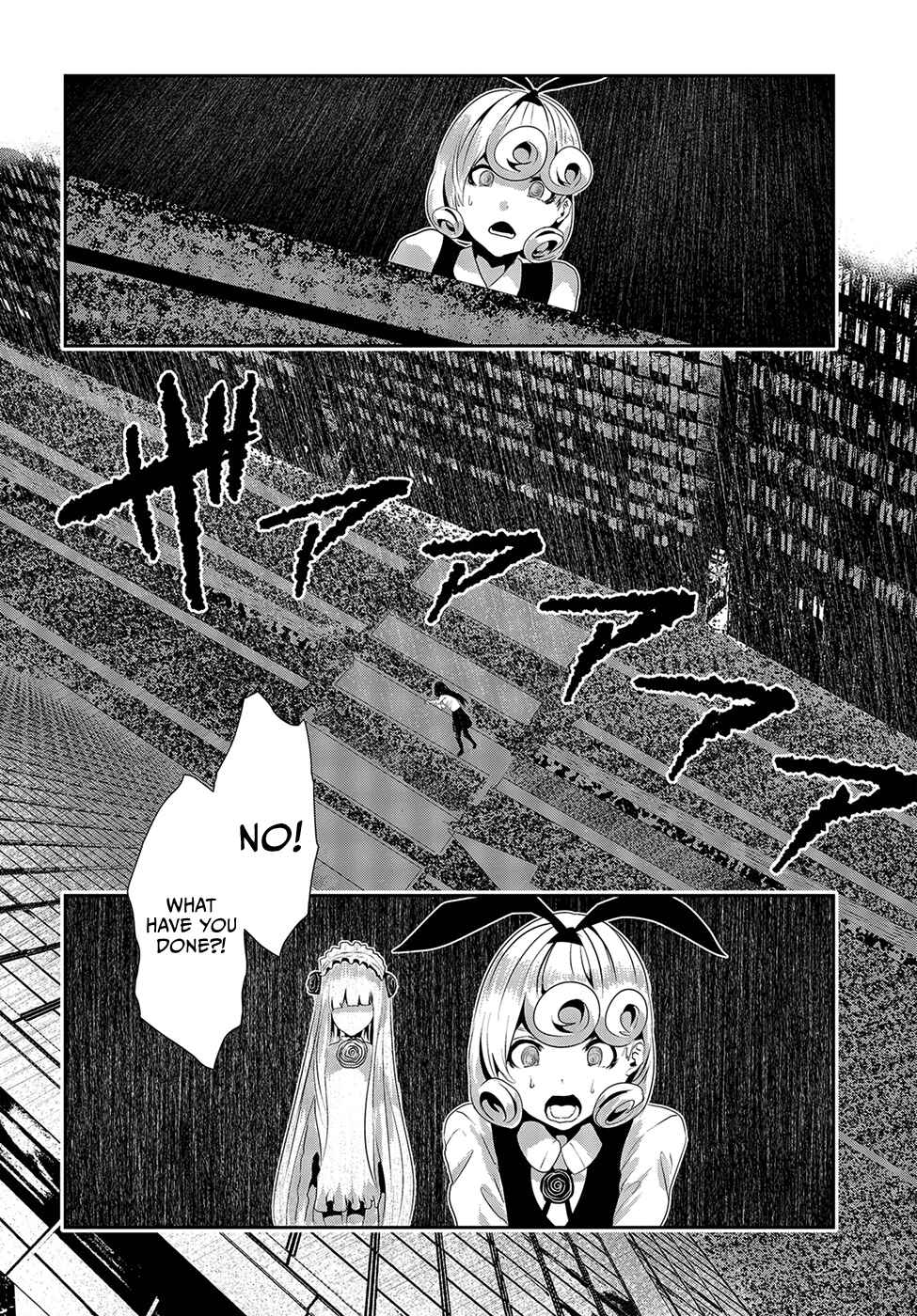 Page 34 Chapter 17 Coffee Moon