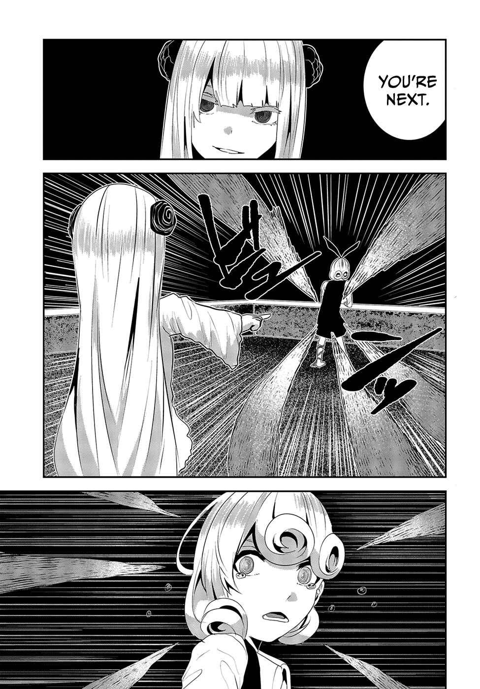 Page 35 Chapter 17 Coffee Moon