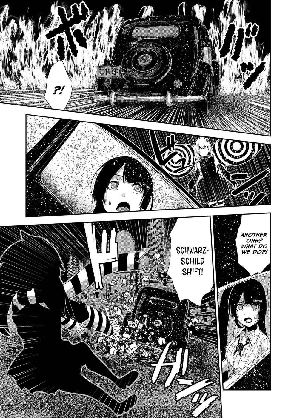 Page 7 Chapter 17 Coffee Moon