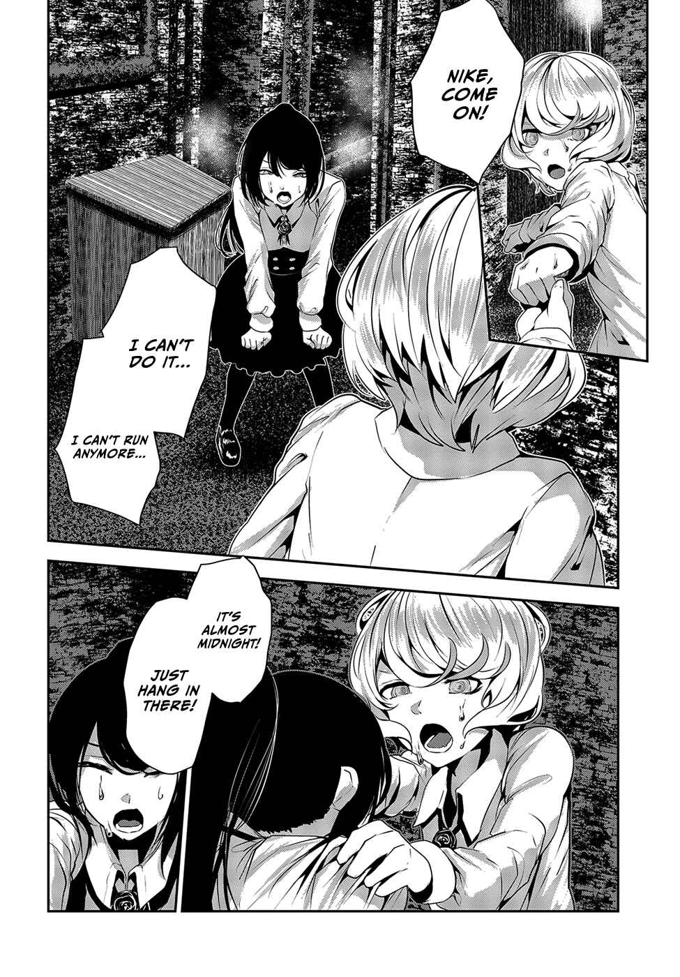 Page 2 Chapter 11 Coffee Moon