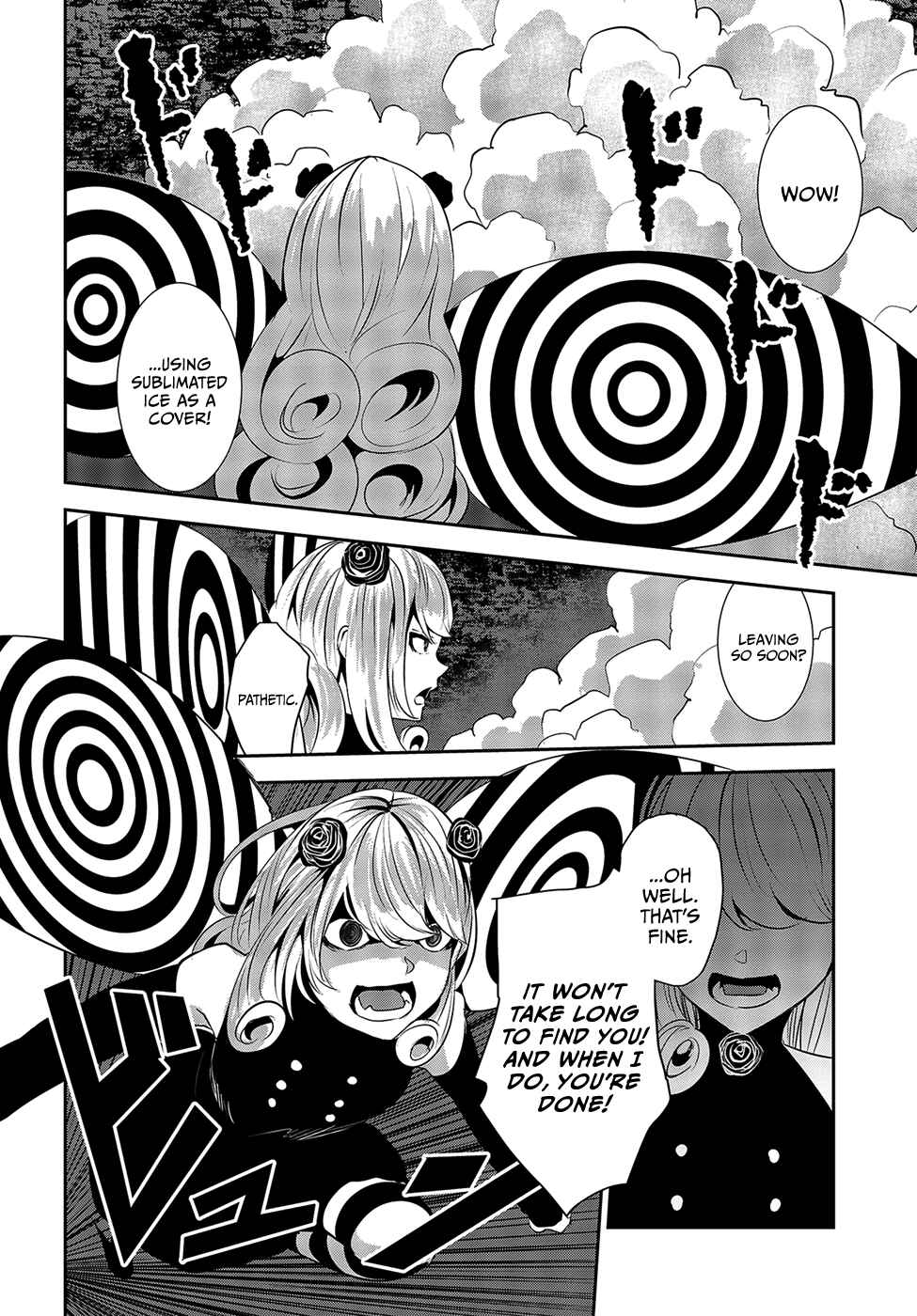 Page 22 Chapter 11 Coffee Moon