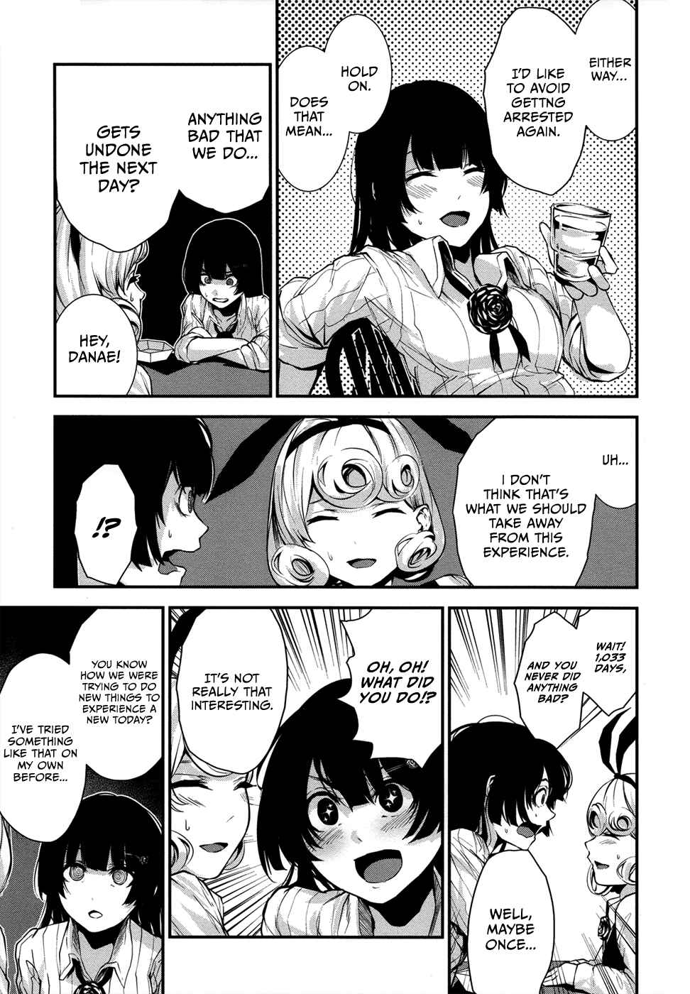 Page 15 Chapter 3 Coffee Moon