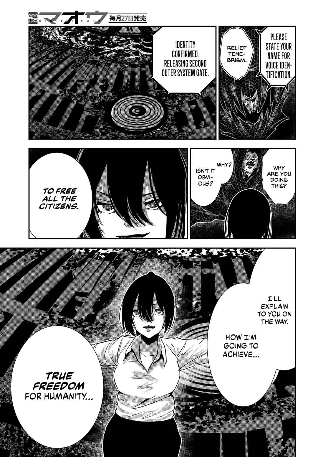 Page 10 Chapter 31 Coffee Moon