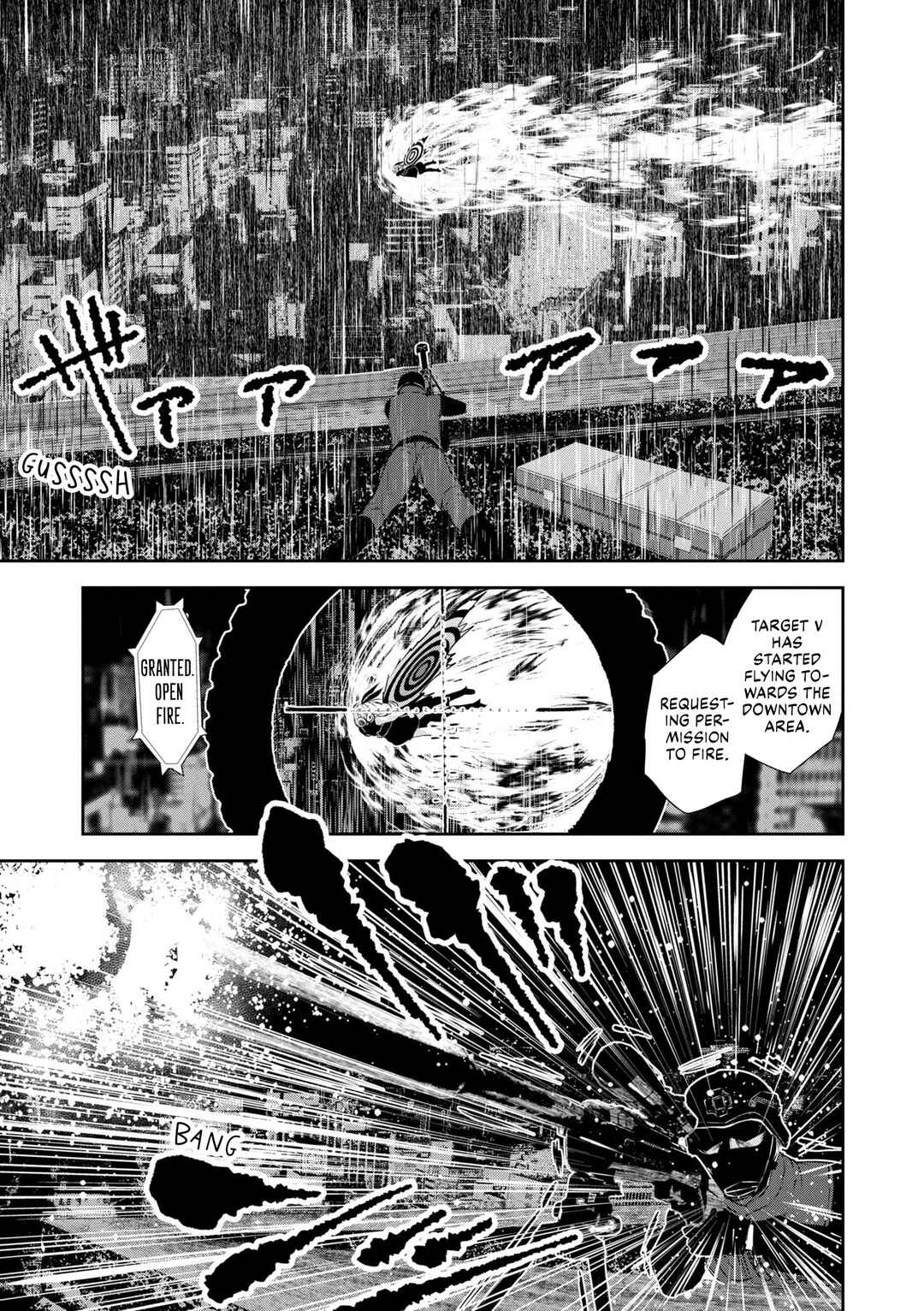 Page 15 Chapter 23 Coffee Moon