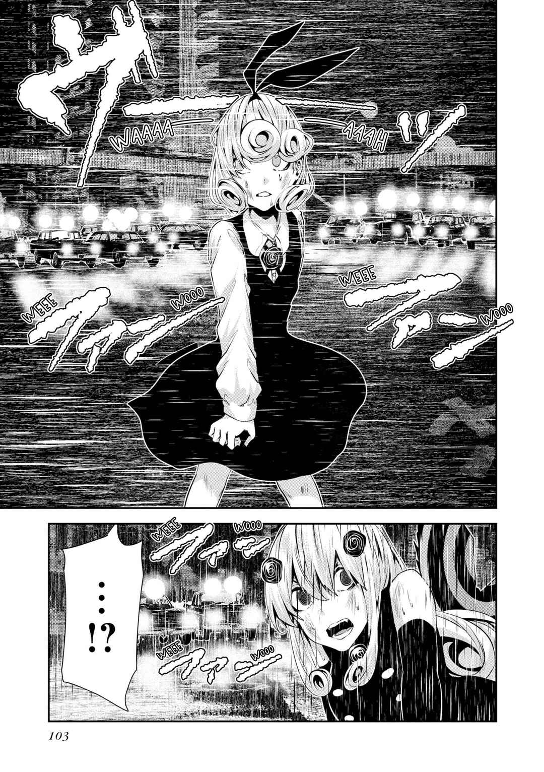 Page 19 Chapter 23 Coffee Moon