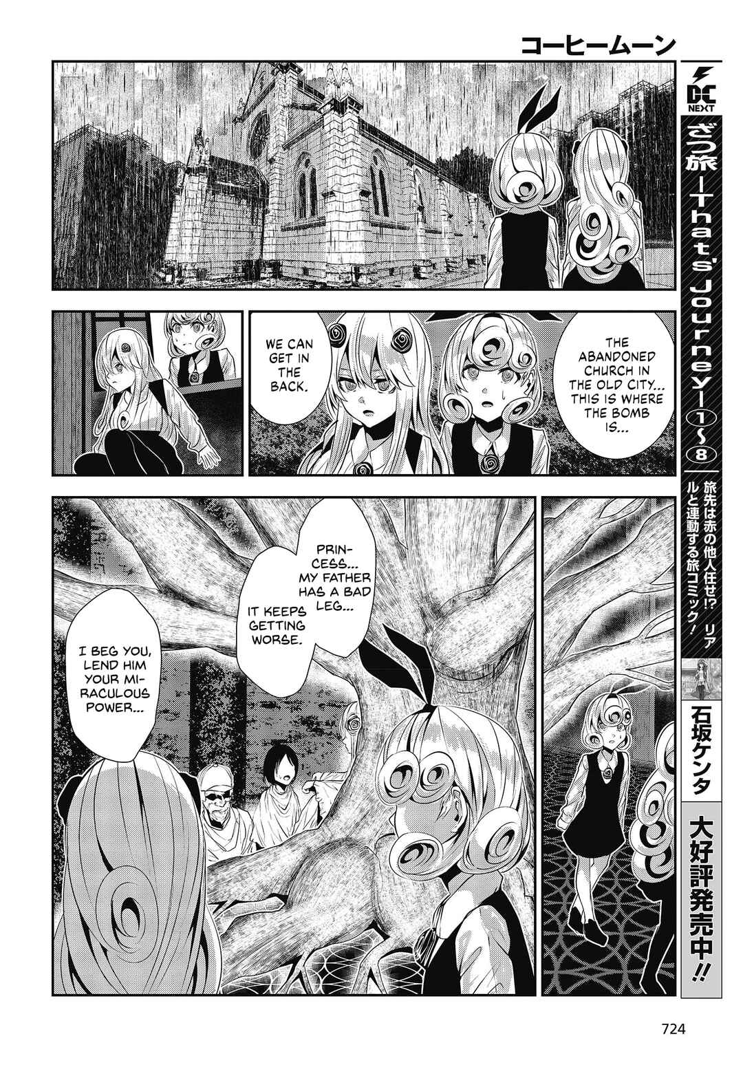 Page 10 Chapter 27 Coffee Moon