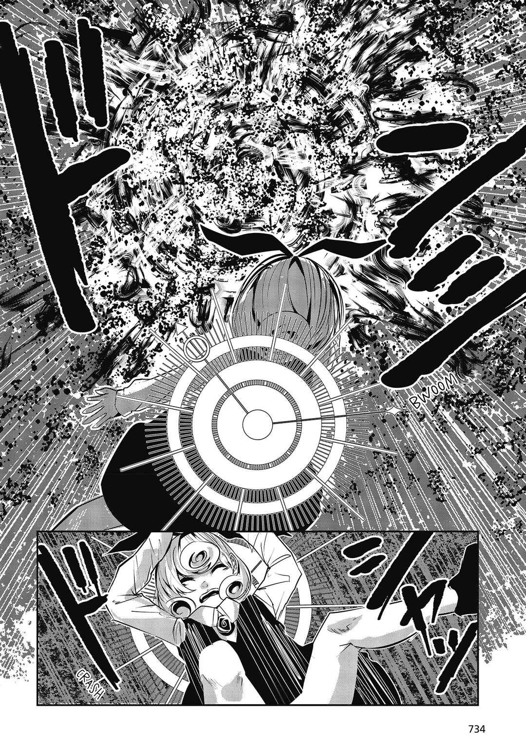 Page 20 Chapter 27 Coffee Moon