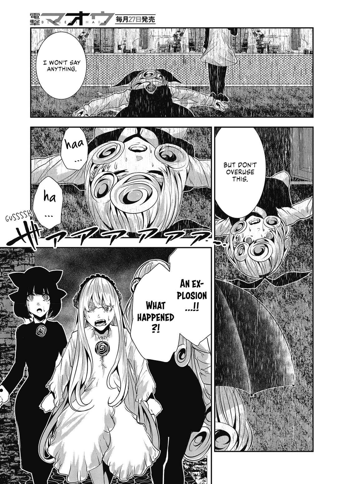 Page 21 Chapter 27 Coffee Moon
