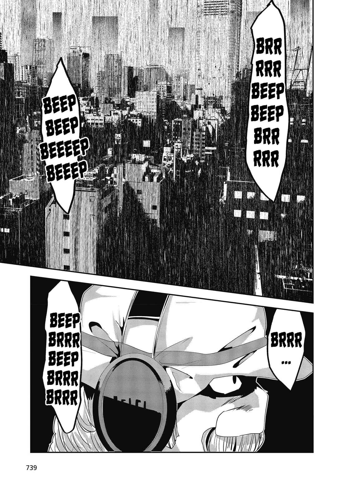 Page 25 Chapter 27 Coffee Moon