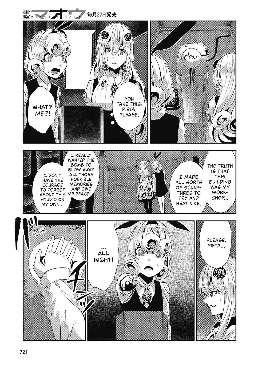 Page 7 Chapter 27 Coffee Moon