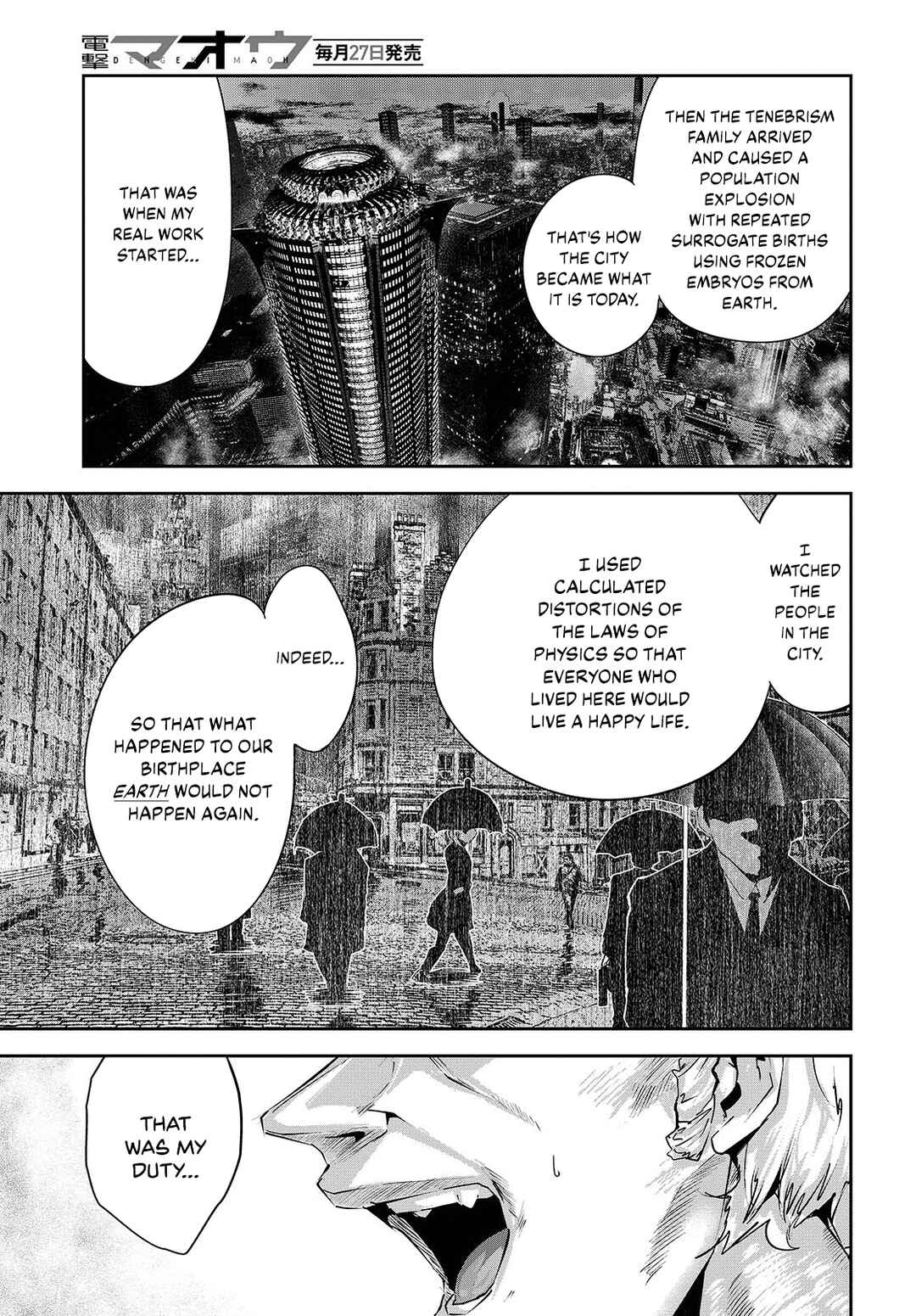 Page 5 Chapter 33 Coffee Moon