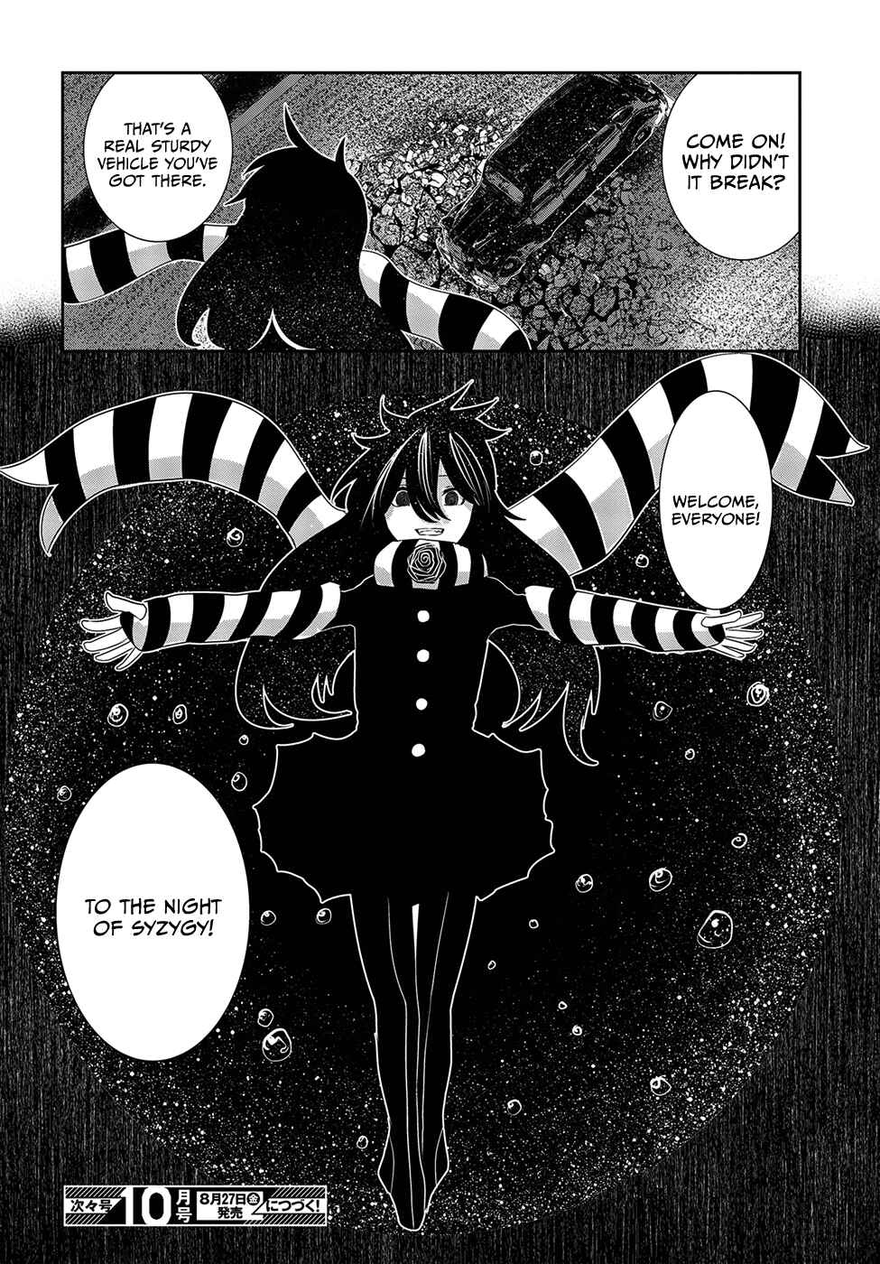 Page 28 Chapter 16 Coffee Moon