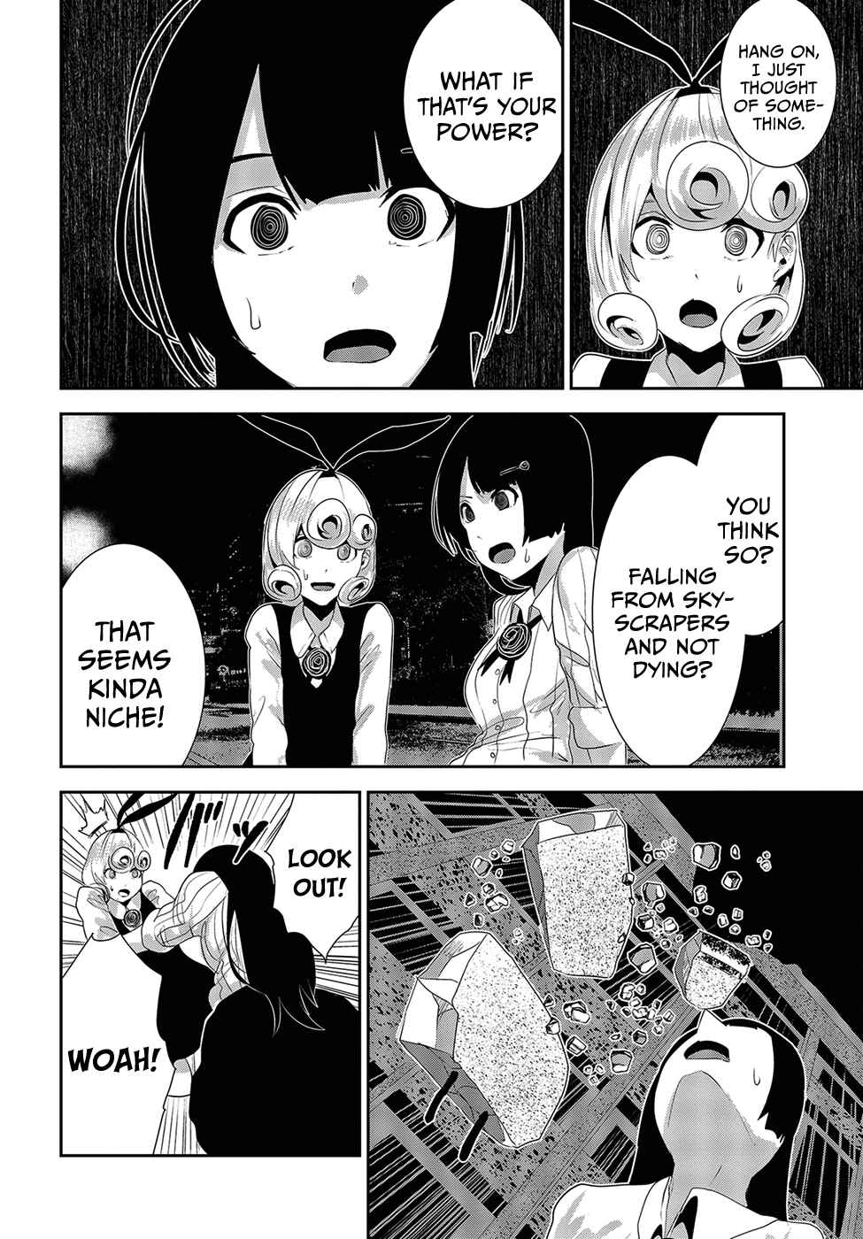 Page 10 Chapter 18 Coffee Moon
