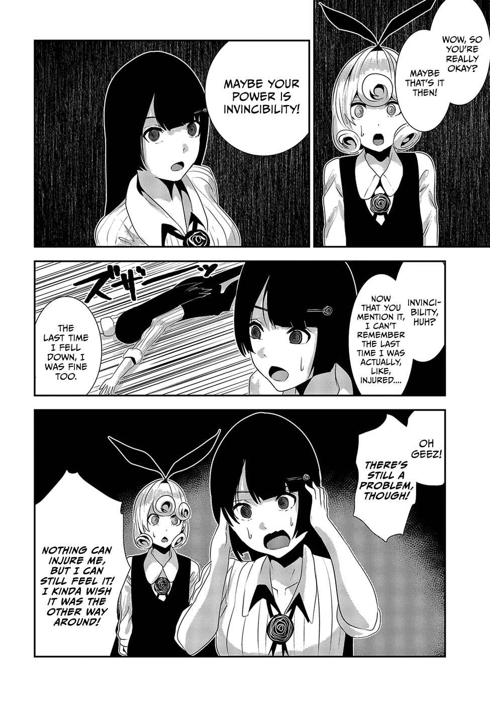 Page 12 Chapter 18 Coffee Moon