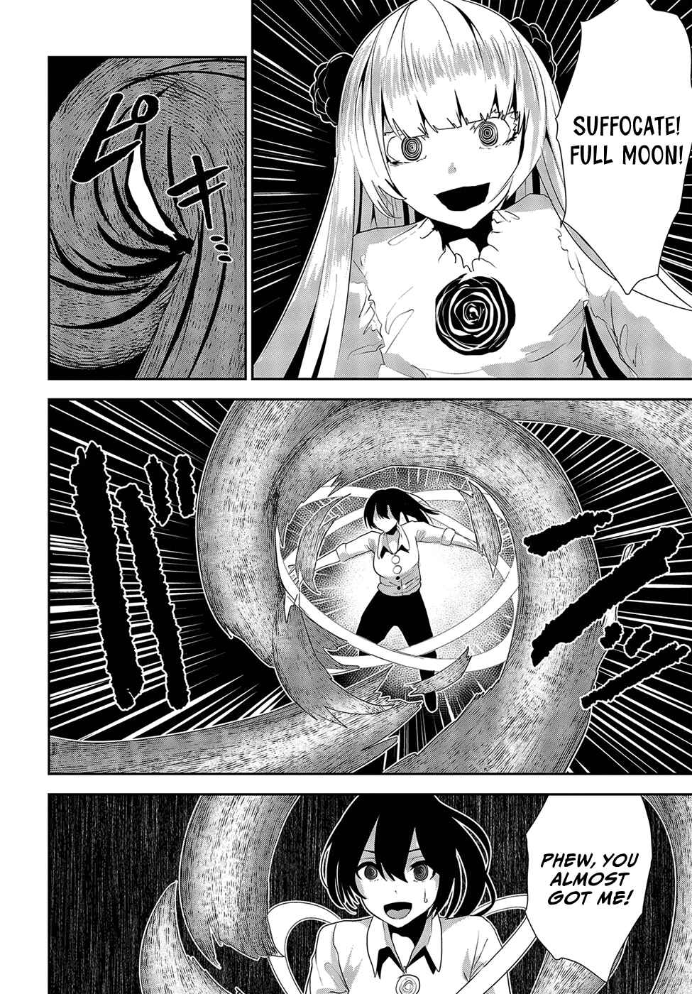 Page 18 Chapter 18 Coffee Moon