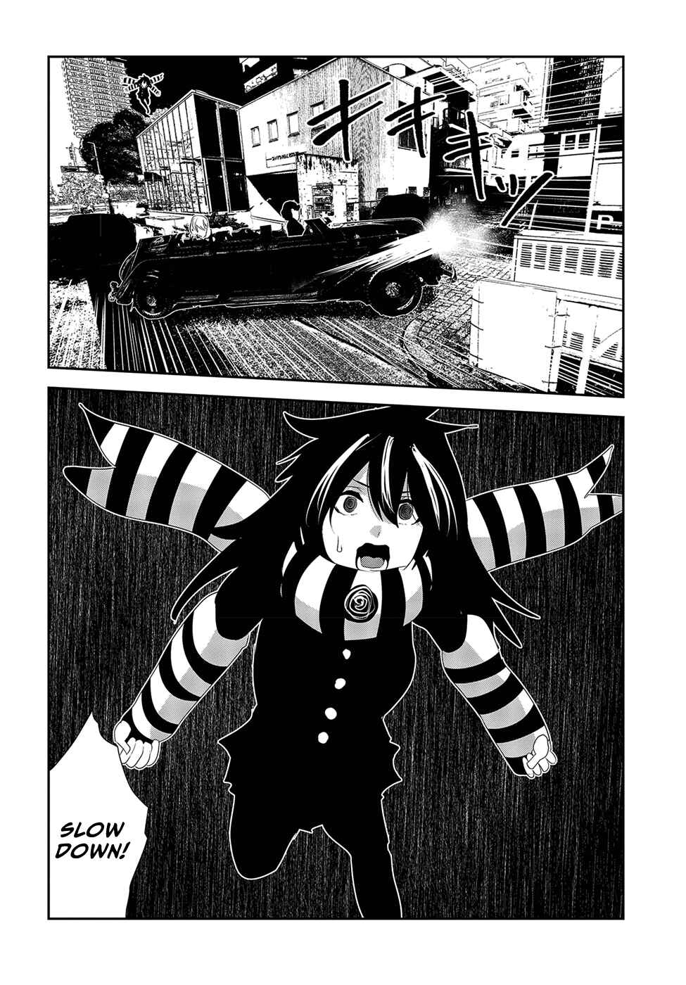 Page 23 Chapter 18 Coffee Moon