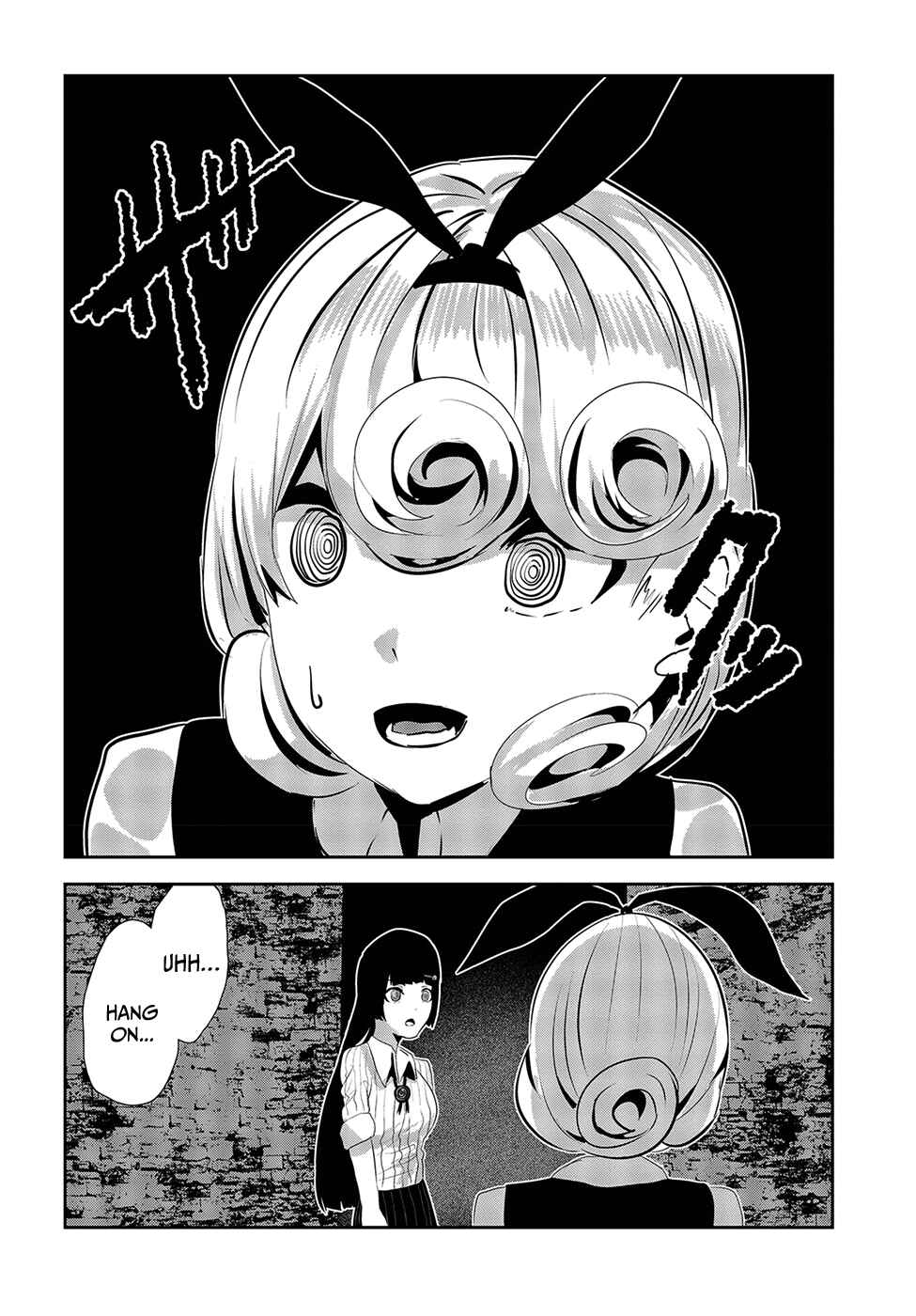 Page 23 Chapter 19 Coffee Moon