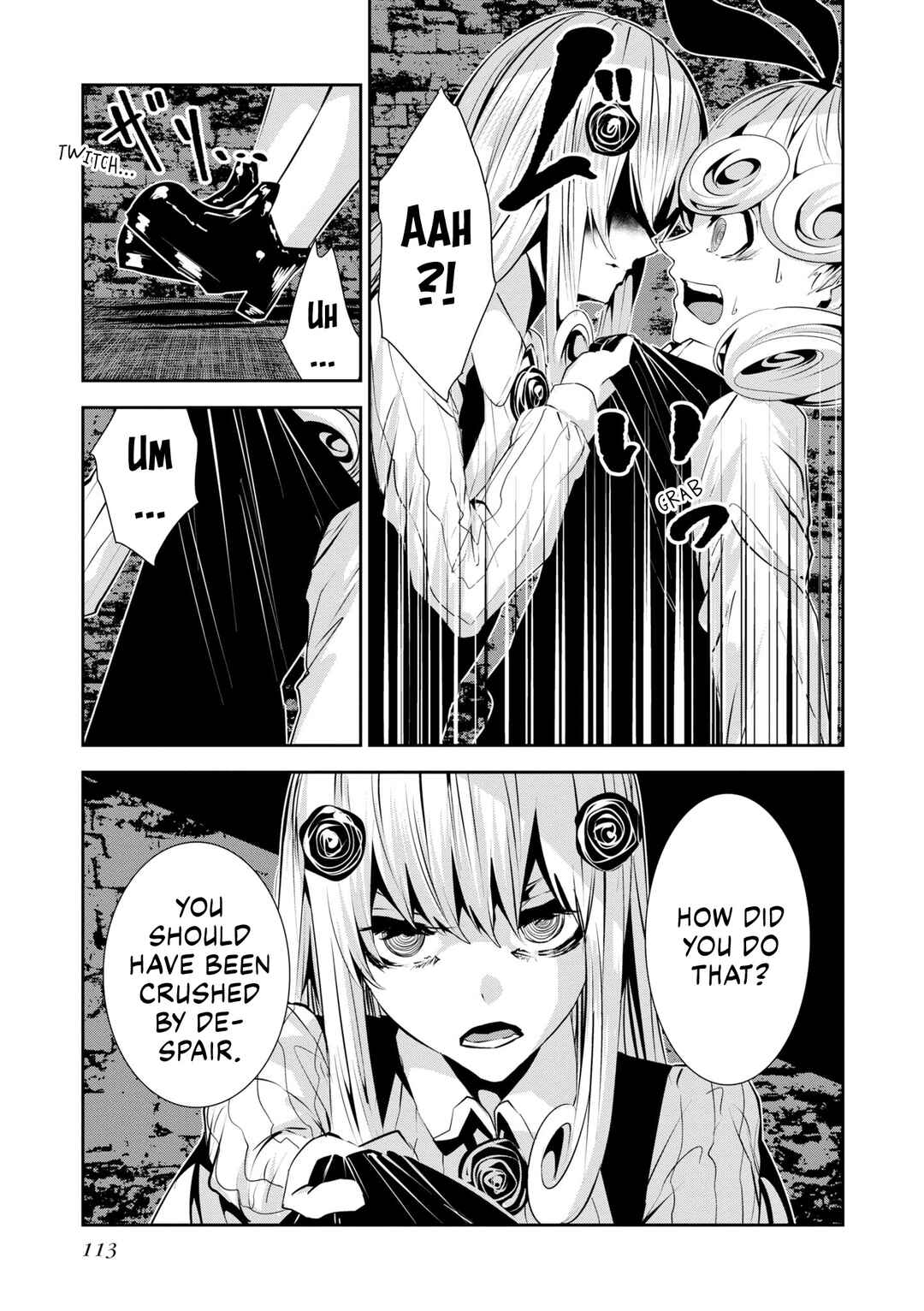 Page 3 Chapter 24 Coffee Moon