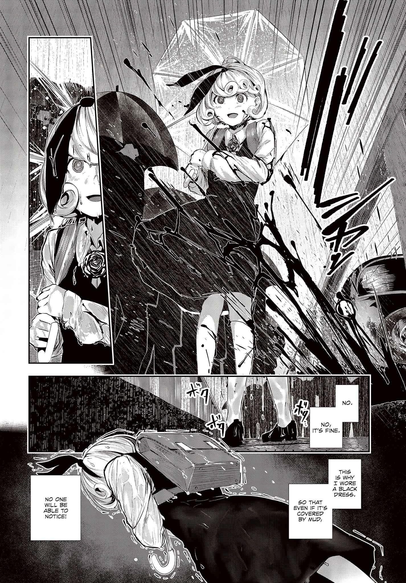 Page 12 Chapter 1.1 Coffee Moon