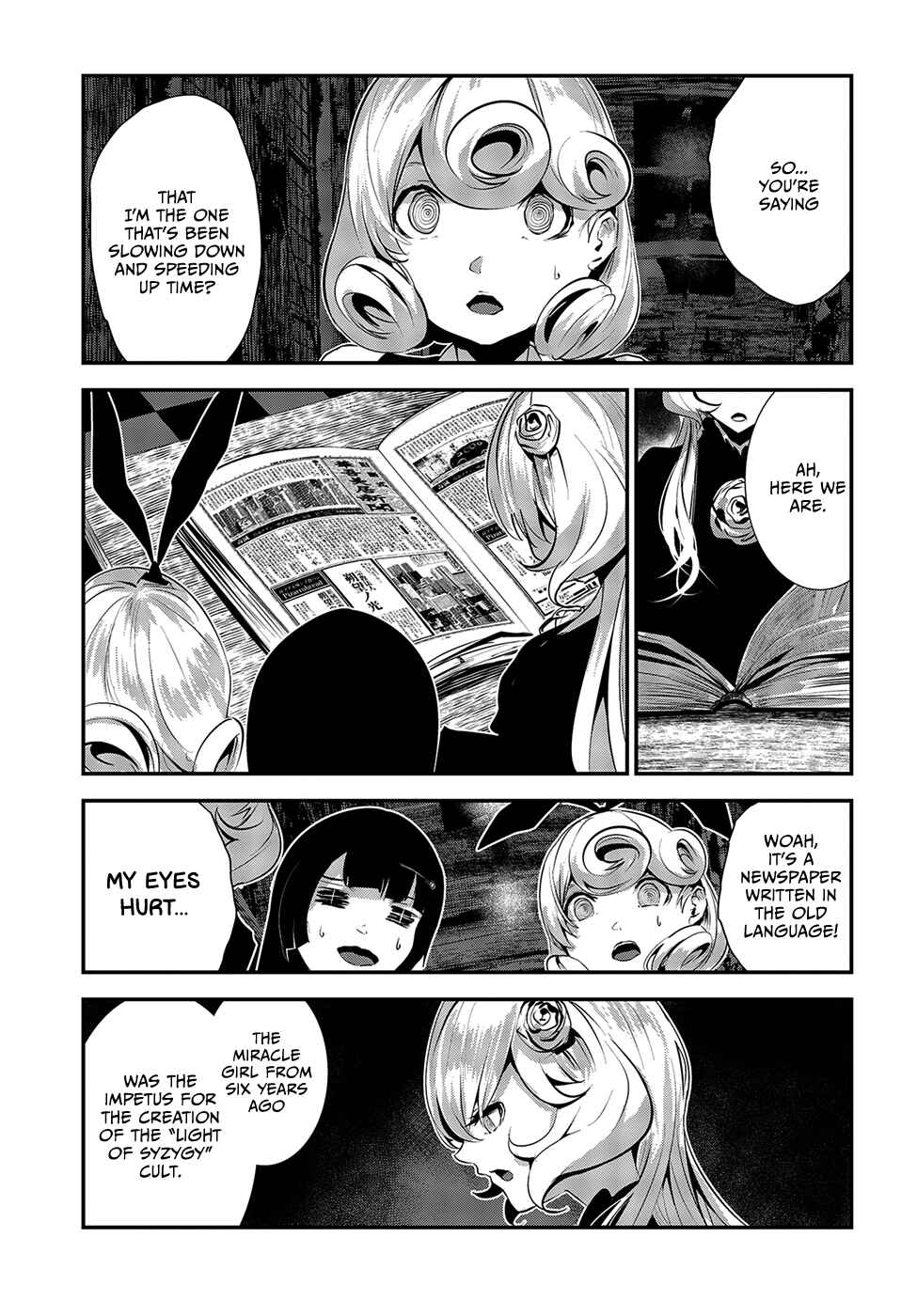 Page 11 Chapter 7 Coffee Moon