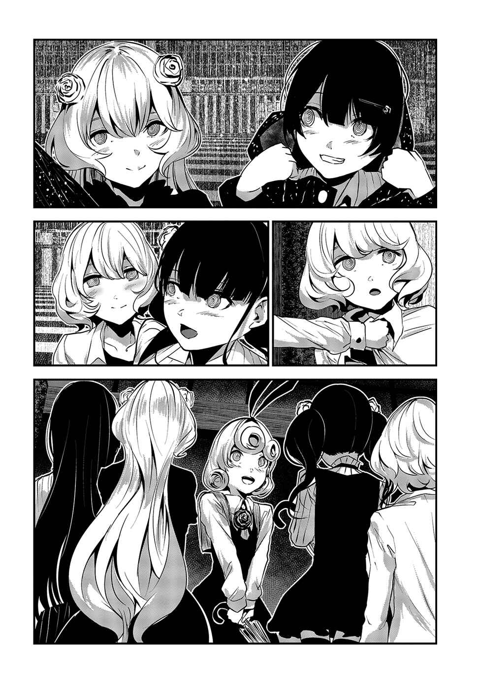 Page 26 Chapter 7 Coffee Moon