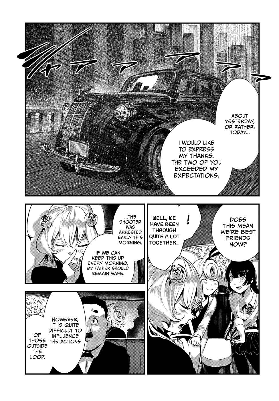 Page 5 Chapter 7 Coffee Moon