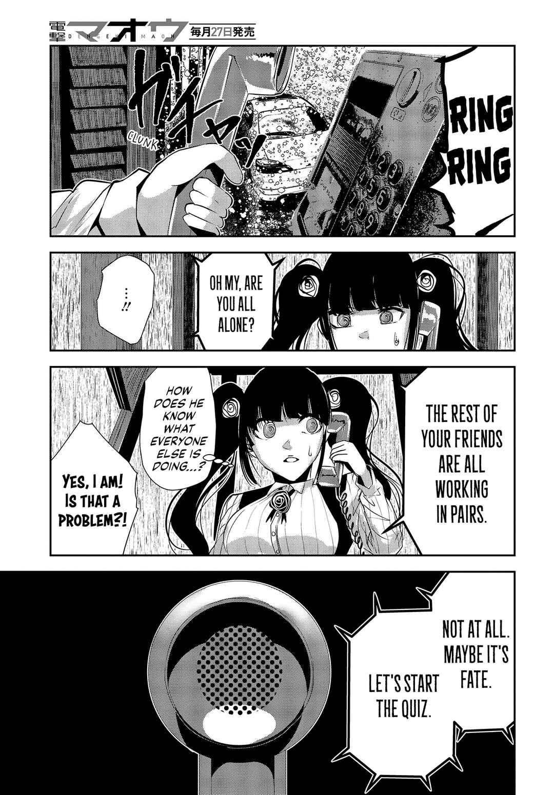 Page 16 Chapter 26 Coffee Moon