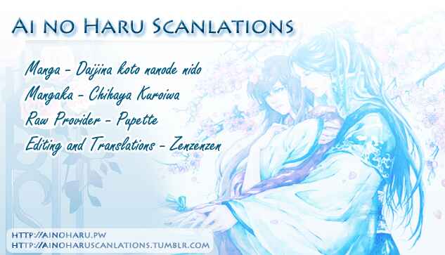 Page 1 Chapter 4 Daiji na Koto Nano de, Nido