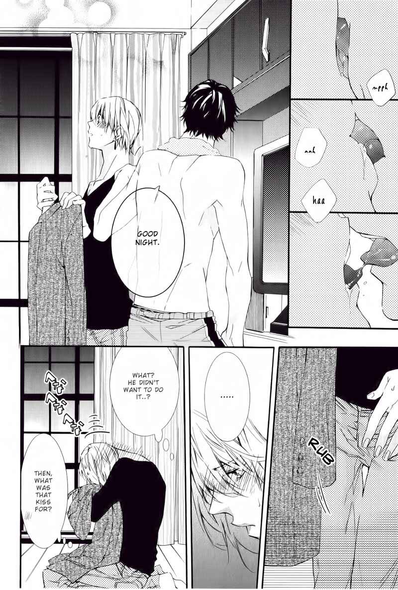 Page 5 Chapter 4 Daiji na Koto Nano de, Nido