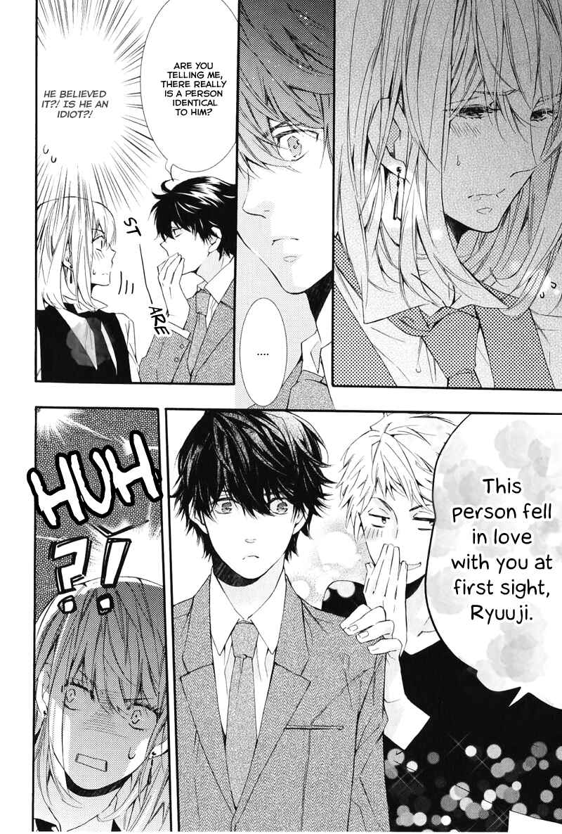 Page 14 Chapter 3 Daiji na Koto Nano de, Nido