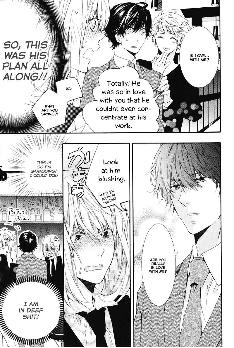 Page 15 Chapter 3 Daiji na Koto Nano de, Nido