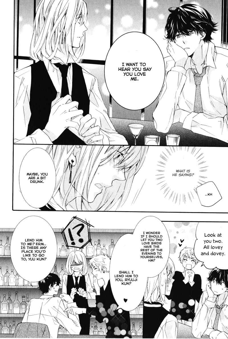Page 18 Chapter 3 Daiji na Koto Nano de, Nido