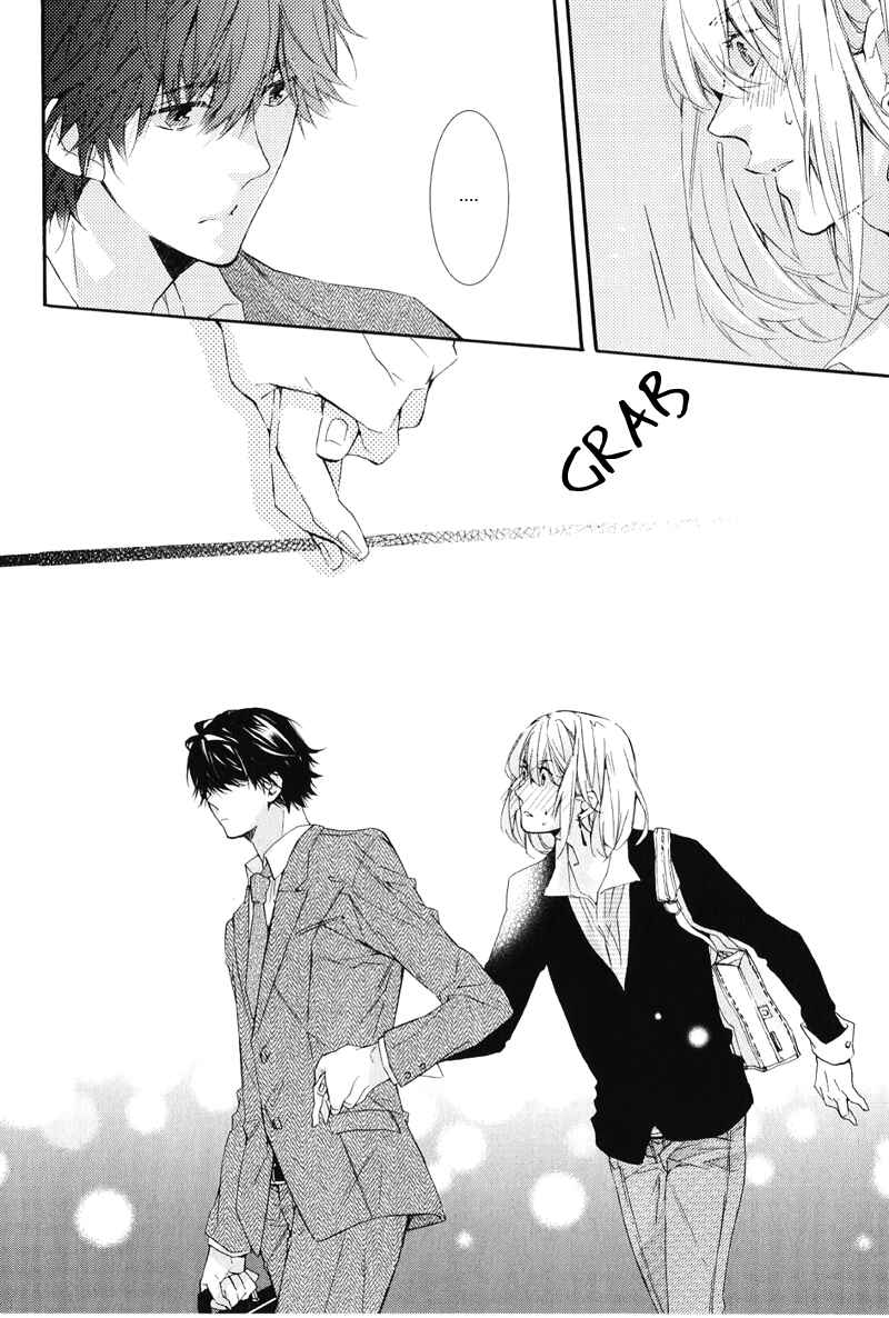 Page 20 Chapter 3 Daiji na Koto Nano de, Nido
