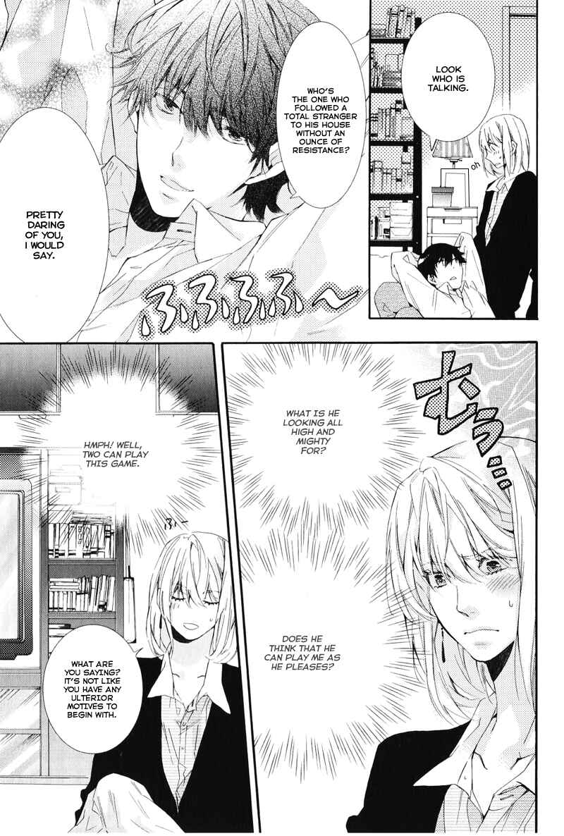 Page 23 Chapter 3 Daiji na Koto Nano de, Nido