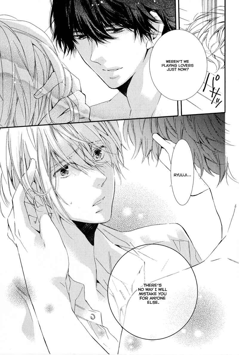 Page 33 Chapter 3 Daiji na Koto Nano de, Nido