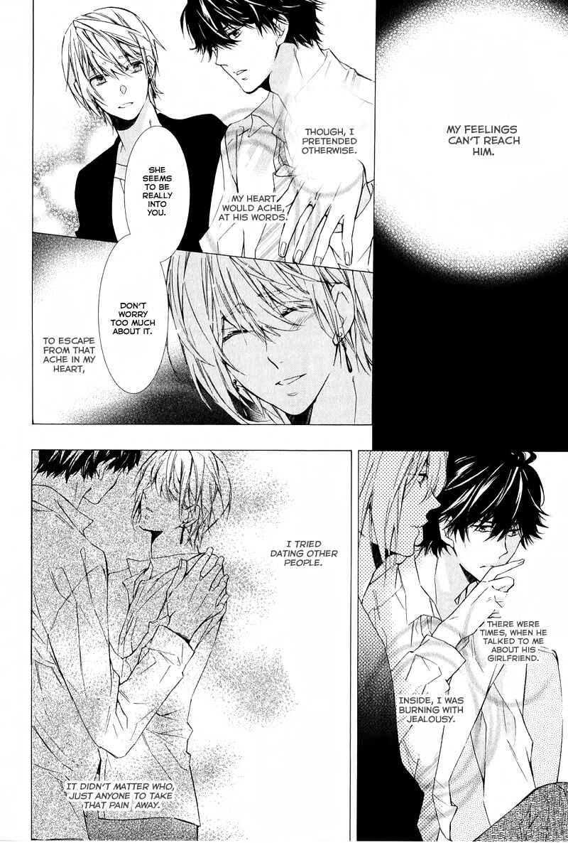 Page 6 Chapter 3 Daiji na Koto Nano de, Nido