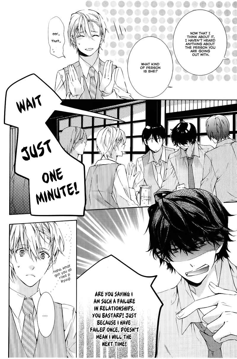 Page 10 Chapter 2 Daiji na Koto Nano de, Nido
