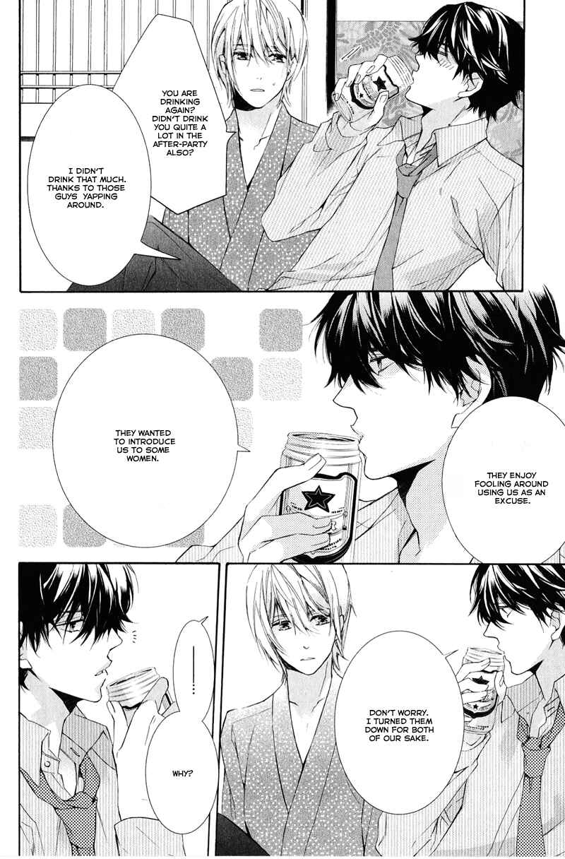 Page 14 Chapter 2 Daiji na Koto Nano de, Nido