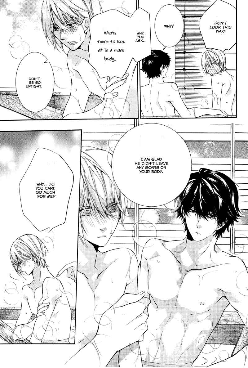 Page 21 Chapter 2 Daiji na Koto Nano de, Nido
