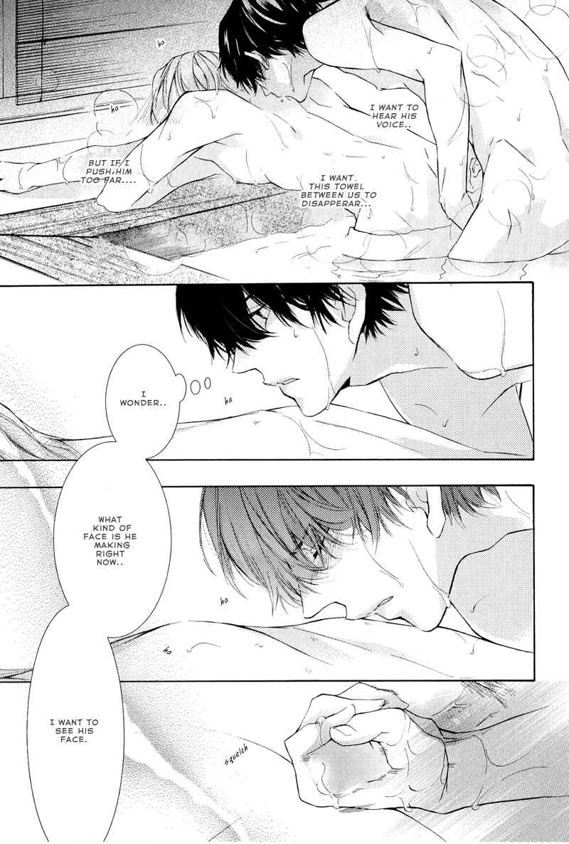 Page 29 Chapter 2 Daiji na Koto Nano de, Nido