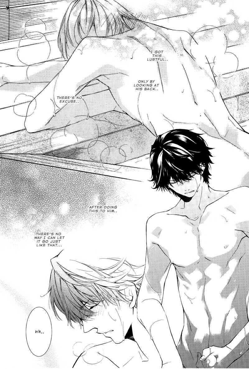 Page 30 Chapter 2 Daiji na Koto Nano de, Nido