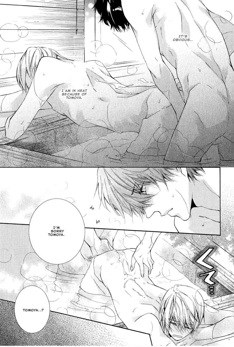 Page 31 Chapter 2 Daiji na Koto Nano de, Nido