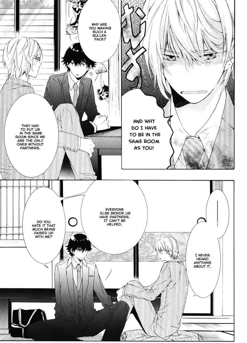 Page 5 Chapter 2 Daiji na Koto Nano de, Nido
