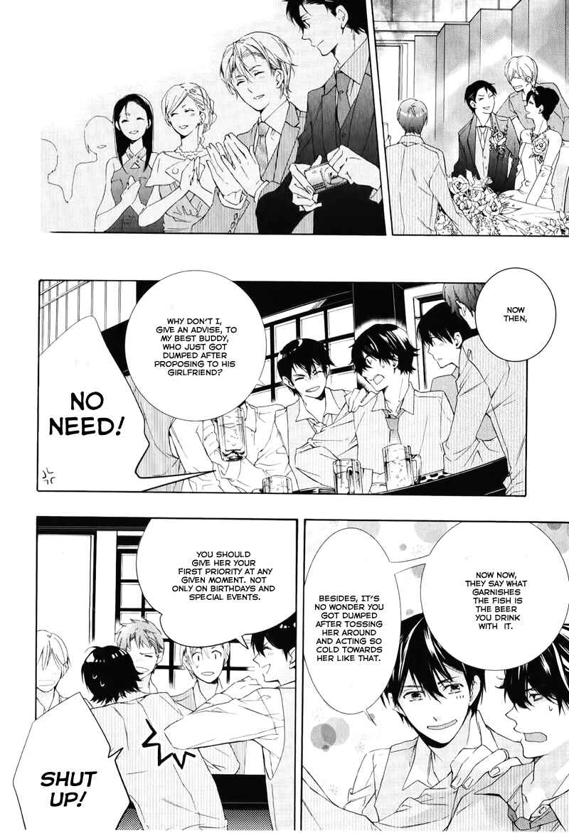 Page 8 Chapter 2 Daiji na Koto Nano de, Nido